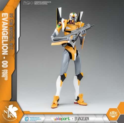 AMK Series Neon Genesis Evangelion Unit-00 – Model Kit Yolopark