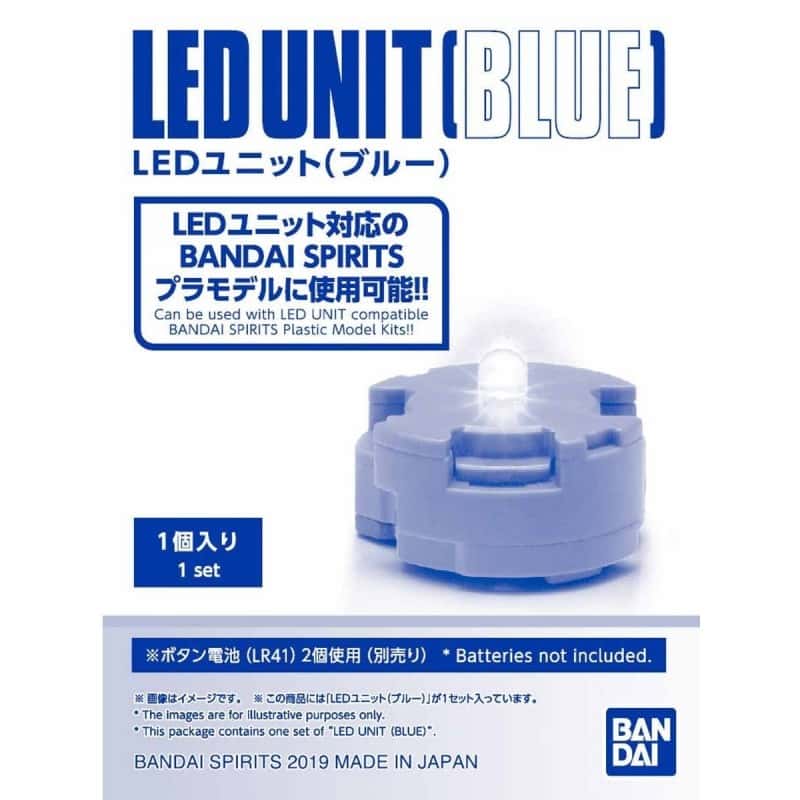 Gunpla LED Unit blu 1 pezzo – Luce LED Bandai