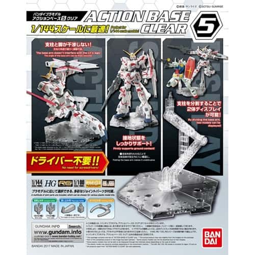 Action Base 5 trasparente – Base espositiva Bandai