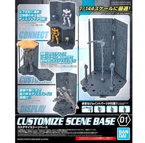 Customize Scene Base 01 30 Minutes Missions (30MM) – Base per diorami Bandai