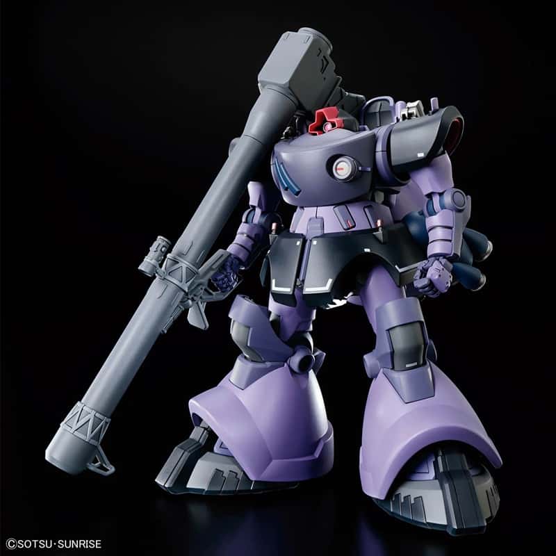HG 1/144 Rick Dom Gaia / Ortega Custom (GQuuuuuuX) – Gunpla Bandai