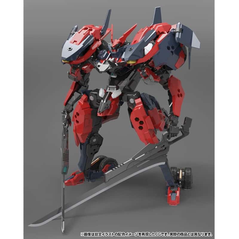 Hexa Gear Levante 1/24 24 cm – Model Kit Kotobukiya