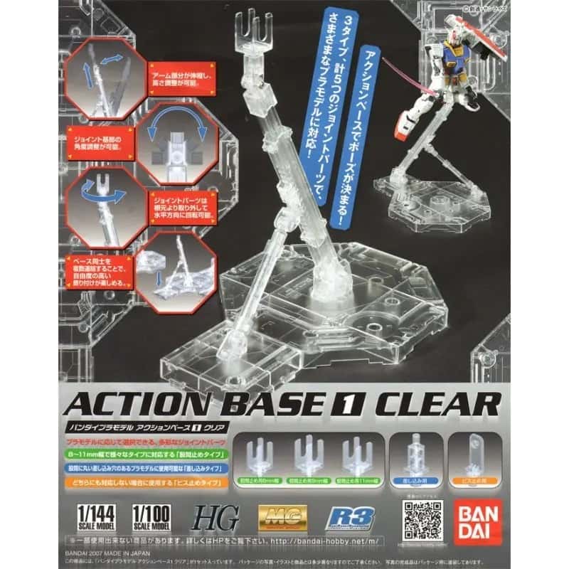 Action Base 1 trasparente – Base espositiva Bandai