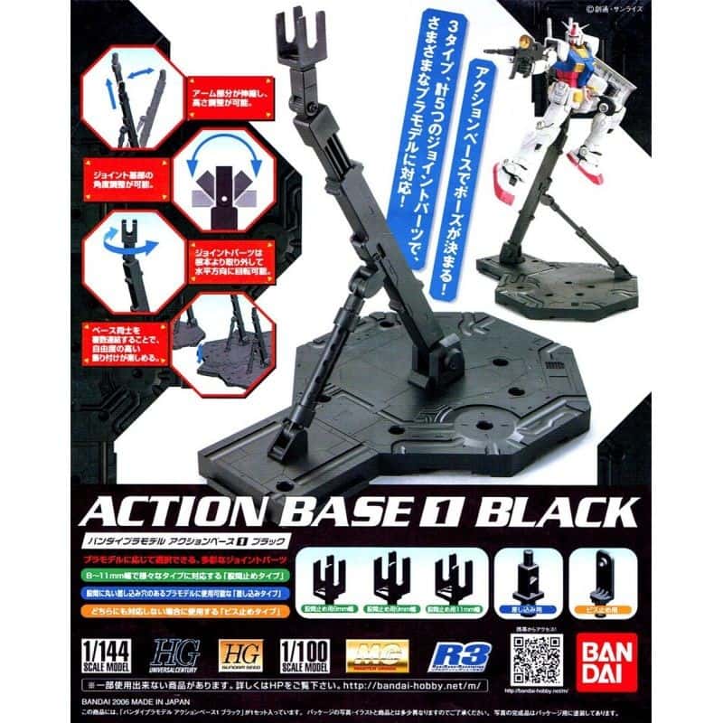 Action Base 1 nera – Base espositiva Bandai