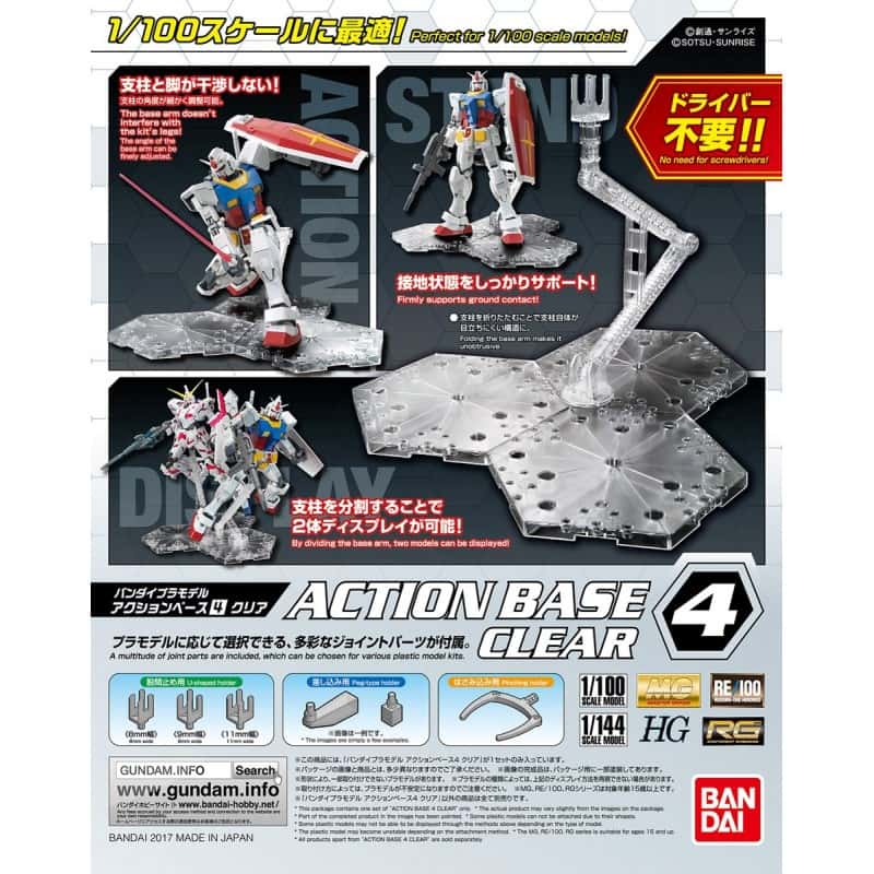 Action Base 4 trasparente – Base espositiva Bandai
