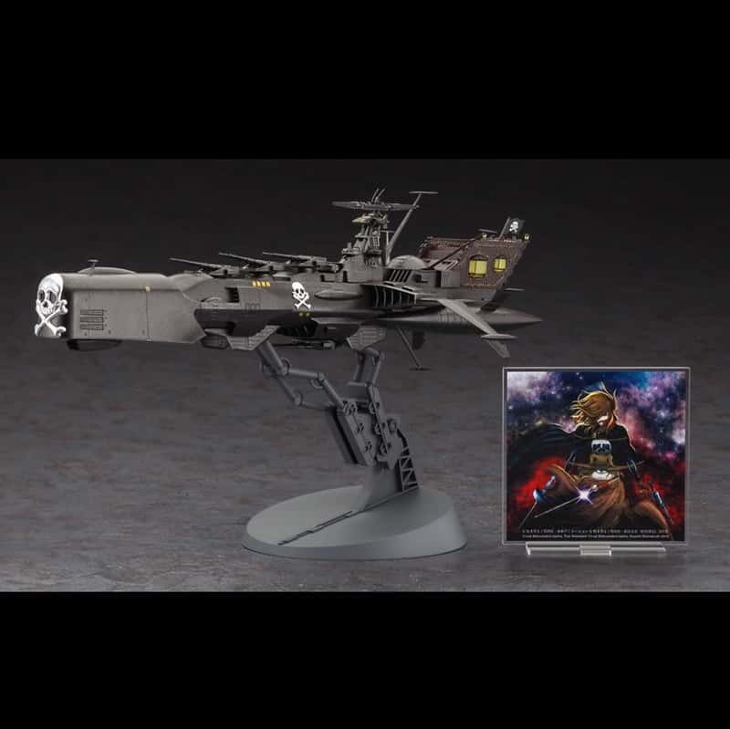 Arcadia III Space Pirate Captain Harlock Dimension Voyage (Capitan Harlock) 1/1500 HA64815 – Model Kit Hasegawa