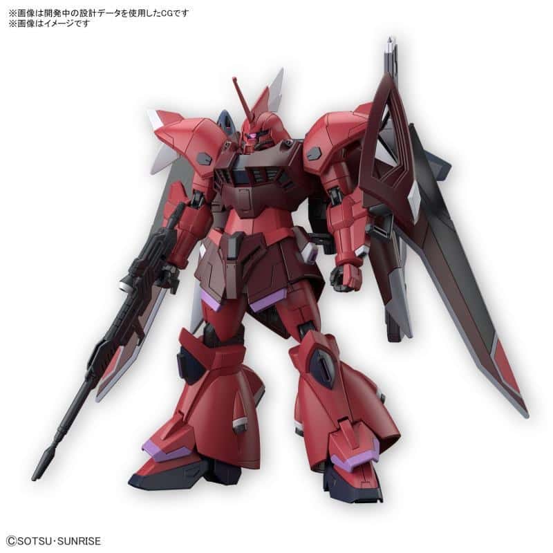 HG 1/144 Gelgoog Menace (Lunamaria Hawke Custom) – Gunpla Bandai