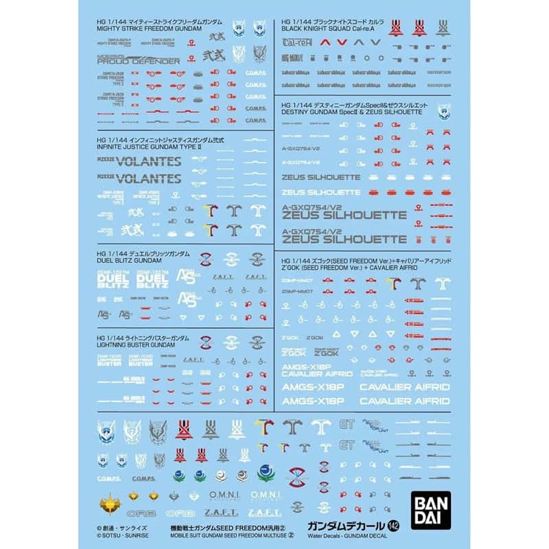 Gundam Decal 142 SEED Freedom multiuso 2 – Decalcomanie ad acqua Bandai