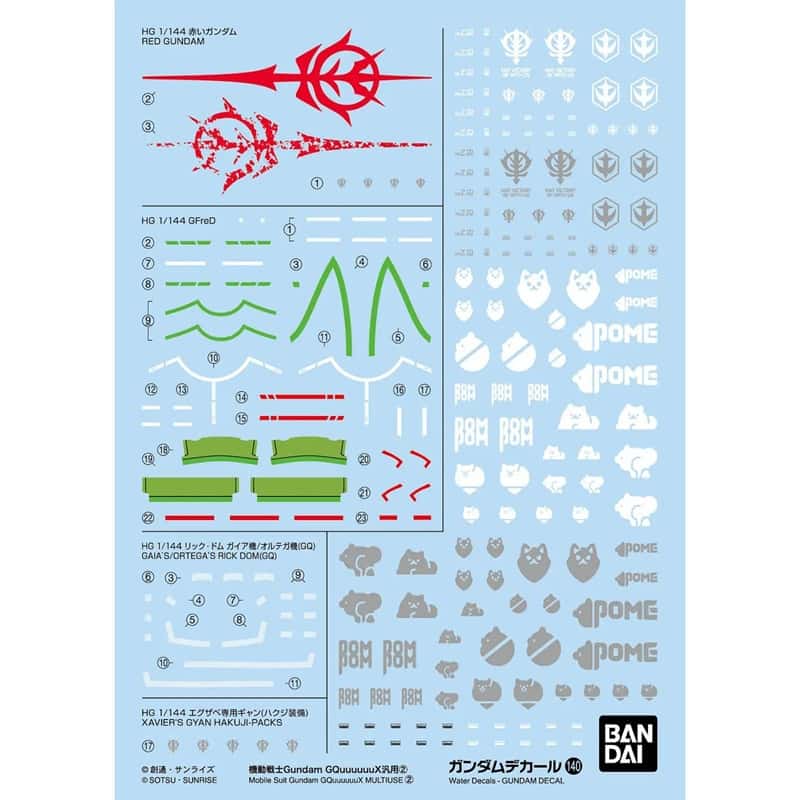 Gundam Decal 140 GQuuuuuuX multiuso – Decalcomanie ad acqua Bandai