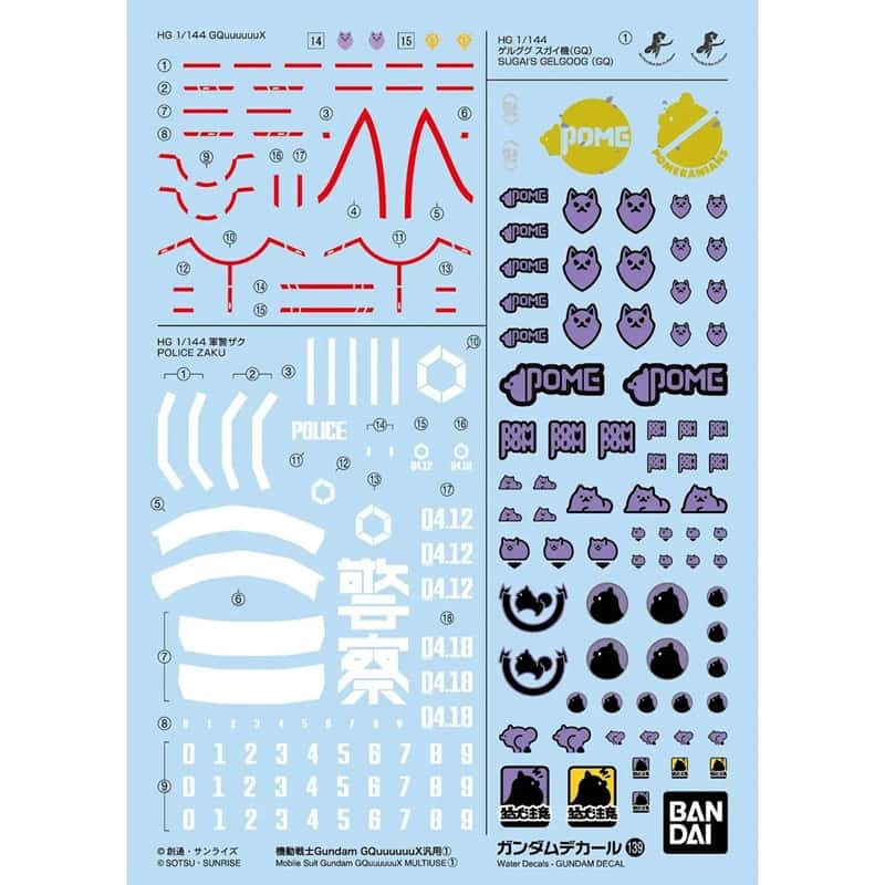 Gundam Decal 139 GQuuuuuuX multiuso – Decalcomanie ad acqua Bandai