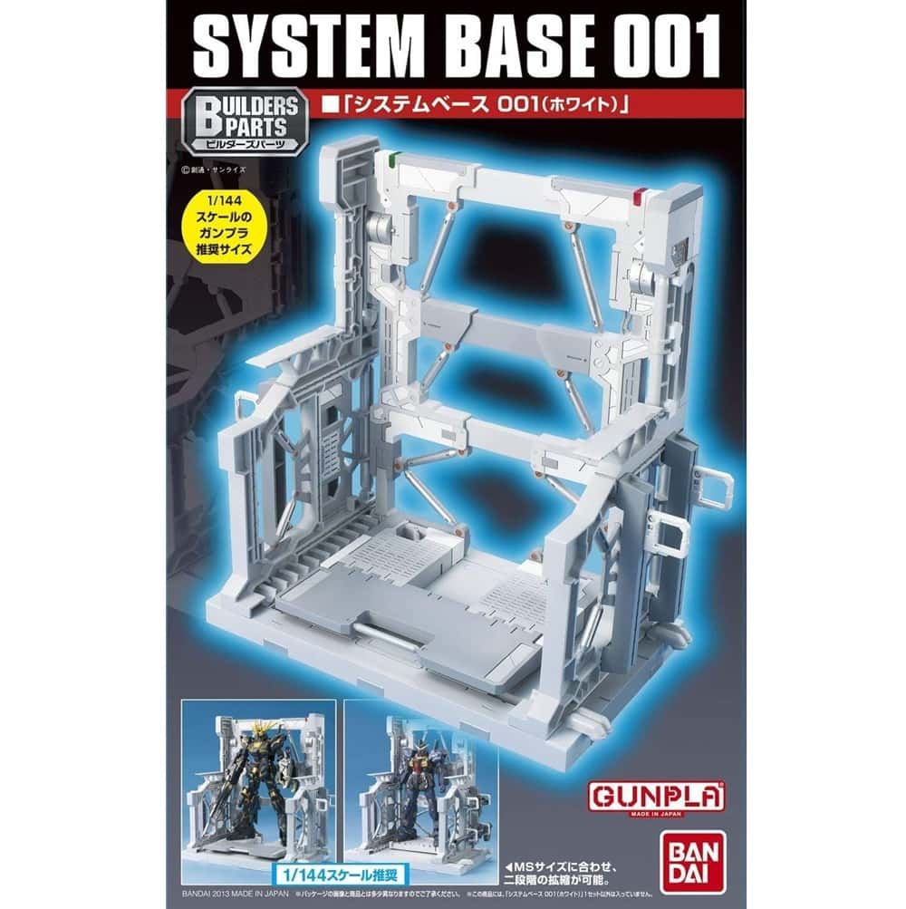 Action Base Builders Parts System Base 001 bianca per Gunpla 1/144 – Base espositiva Bandai
