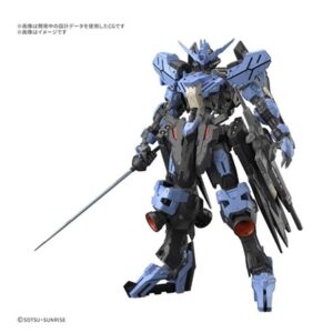 mobile suit 1/100 asw g xx gundam vidar