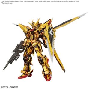 rg orb 01 akatsuki gundam oowashi unit 1/144 bandai