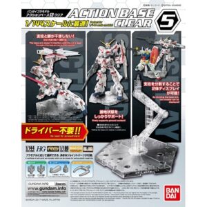 action base 5 clear bandai