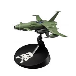 captain harlock space wolf sw 190 1/72 hasegawa