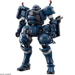 hggq mobile suit gundam ms 06 ssp police zaku 1/144 bandai