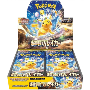 pokemon super electric breaker box 30 buste jap