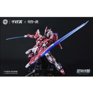 qianqiu shang genesis of satarry sea alkaid pink 1/100 ii standard ed.