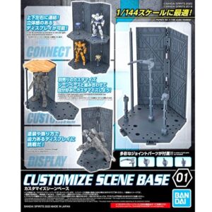 CUSTOMIZE SCENE BASE 01-BANDAI