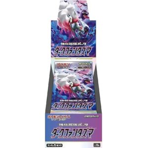 POKEMON-DARK PHANTASMA-BOX JPN