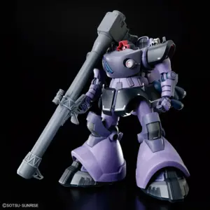 HGGQ 09 RICK DOM GAIA'S ORTEGA'S-1/144-BANDAI