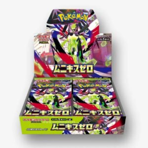 POKEMON-NIHIL ZERO BOX-30 BUSTE-JAP