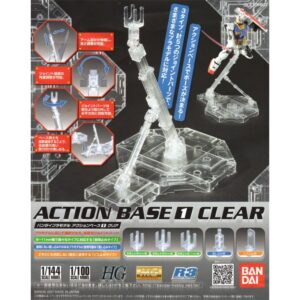 ACTION BASE 1 CLEAR-BANDAI