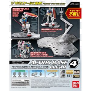 ACTION BASE 4 CLEAR-BANDAI