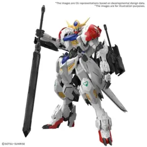 MG GUNDAM BARBATOS LUPUS-1/100-BANDAI