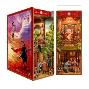 ODE OF MULAN-BOOK NOOK-TONECHEER