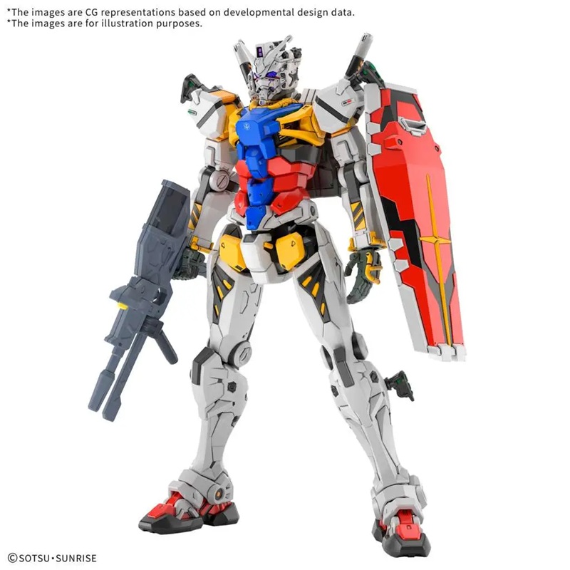HGGQ WHITE GUNDAM-1/144-BANDAI
