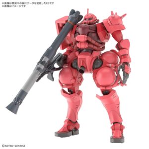 HG CHAR'S ZAKU GQ-1/144-BANDAI