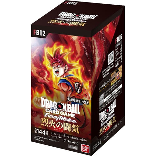 DRAGONBALL FB02 FUSION WORLD BLAZING AURA-BOX 24 BUSTE-JAP