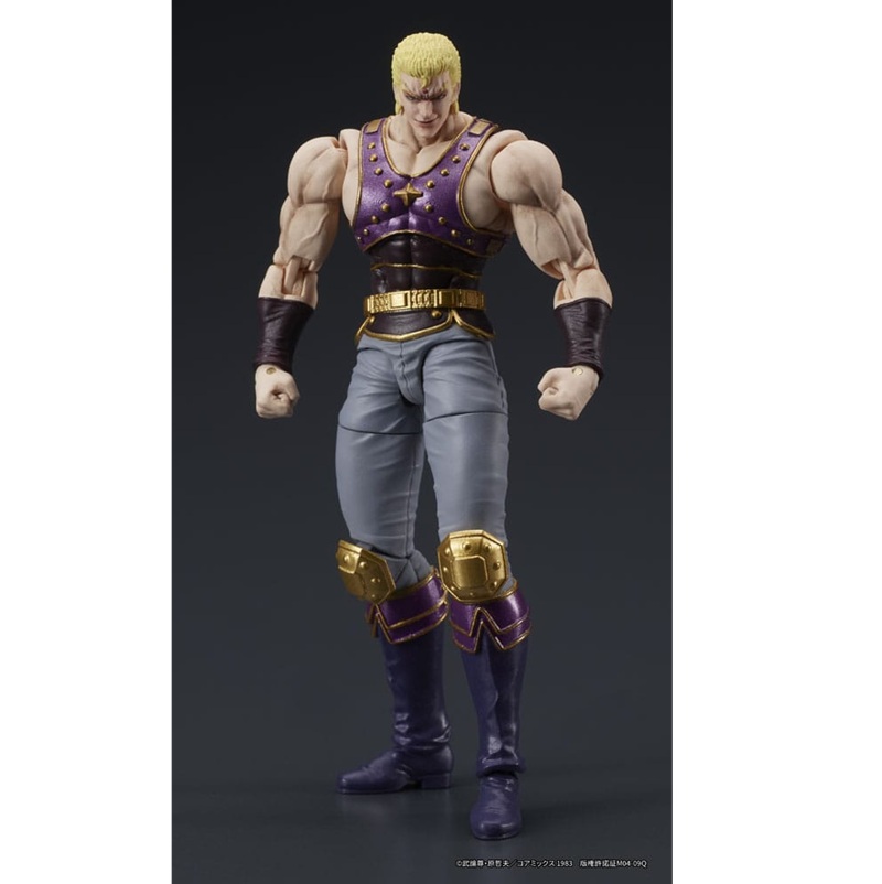 FIST OF THE NORTH STAR-THOUZER-8 CM-DIGACTION - immagine 2