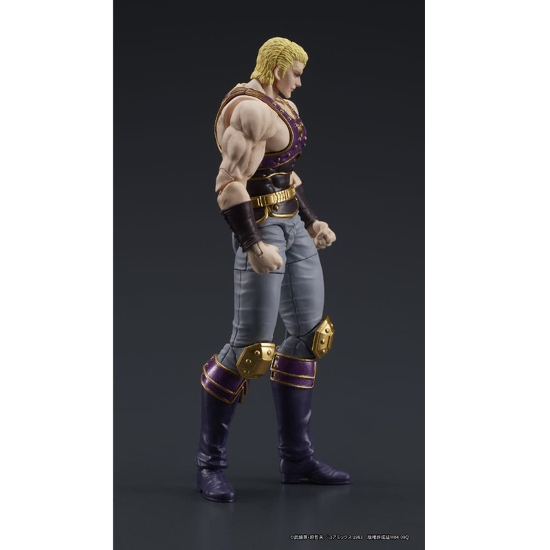FIST OF THE NORTH STAR-THOUZER-8 CM-DIGACTION - immagine 5