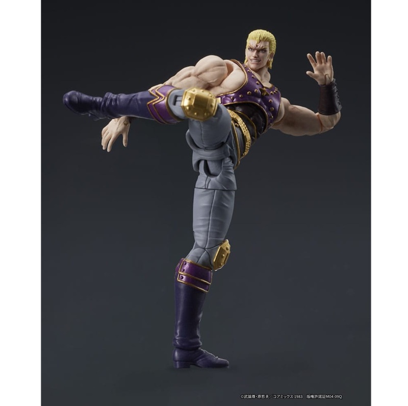FIST OF THE NORTH STAR-THOUZER-8 CM-DIGACTION - immagine 7