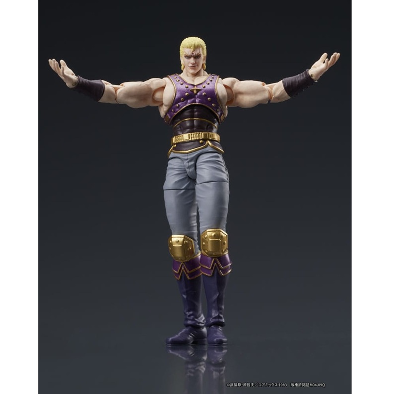FIST OF THE NORTH STAR-THOUZER-8 CM-DIGACTION - immagine 9