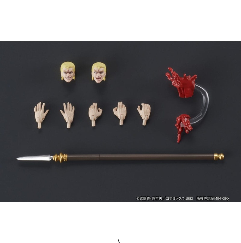 FIST OF THE NORTH STAR-THOUZER-8 CM-DIGACTION - immagine 11