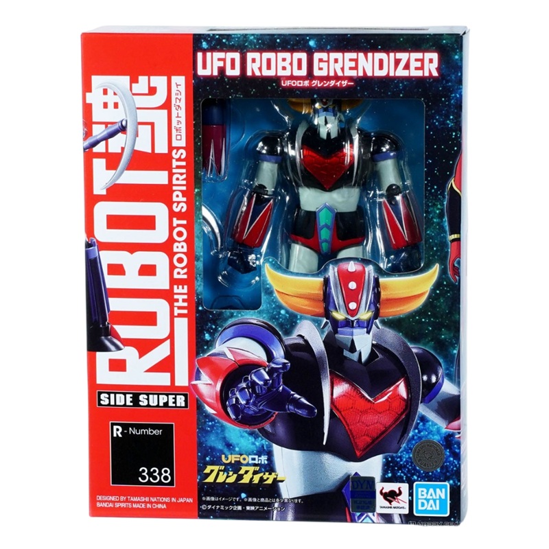 ROBOT SPIRITS-UFO ROBOT GRENDIZER-ACTION FIGURE-BANDAI - immagine 11