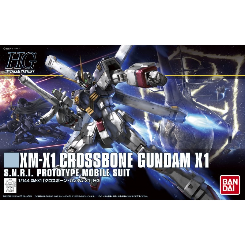 HGUC 187-XM-X1 CROSSBONE GUNDAM X1-1/144-BANDAI - immagine 5