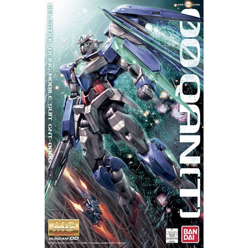 MG 00 QUANT-1/100-BANDAI - immagine 5