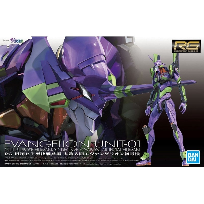 RG EVA-01-EVANGELION UNIT-01-1/144-BANDAI - immagine 11