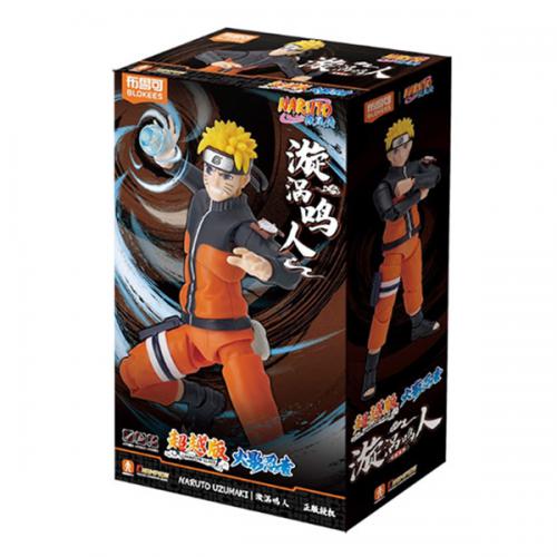 CHAMPION CLASS-NARUTO-UZUMAKI 02-BLOKEES