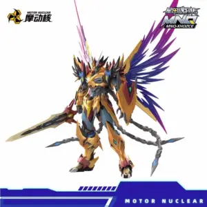 MNP-XH02CE CAOREN STARRY COLOR REFINED VERSION-MOTOR NUCLEAR