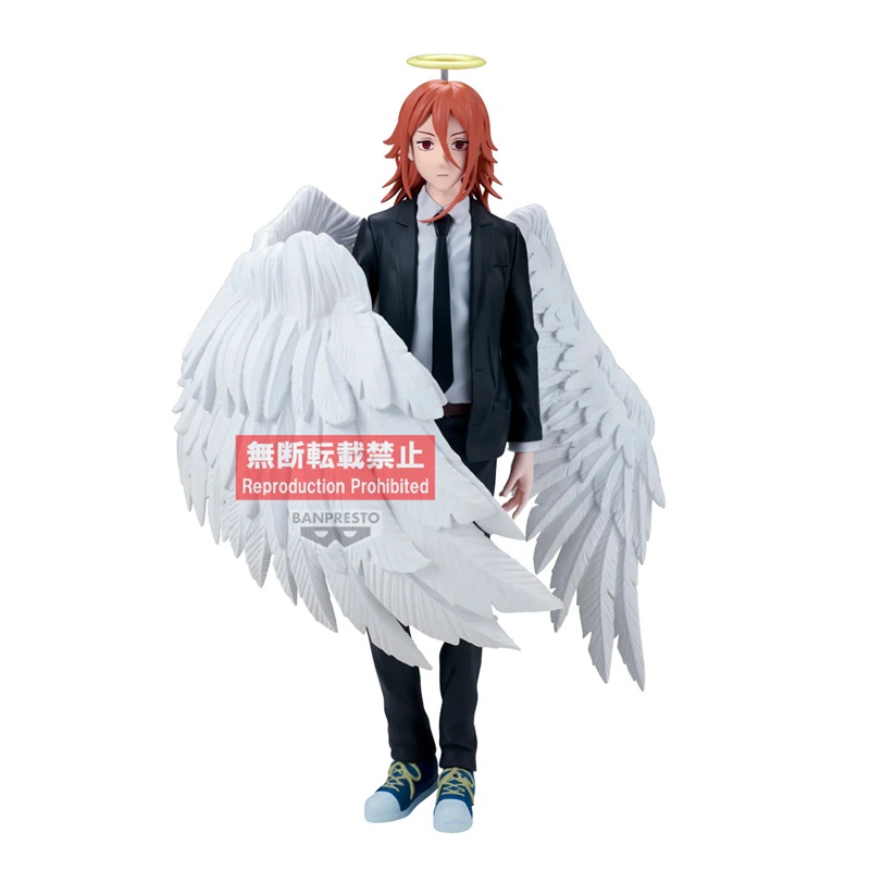 CHAINSAW MAN-REZE ARC VIBRATION STARS ANGEL DEVIL-BANPRESTO