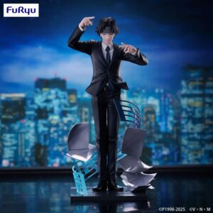 HUNTER X HUNTER-CHROLLO REQUIEM EXCEED CREATIVE FIGURE-FURYU