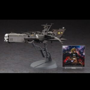 HA64815-SPACE PIRATE CAPTAIN HARLOCK-DIMENSION VOYAGE-ARCADIA III-1/1500-HASEGAWA