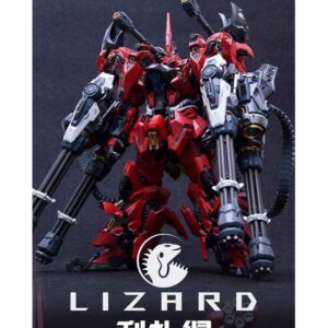 LIZARD-RMD SERIES-1/100-INERA