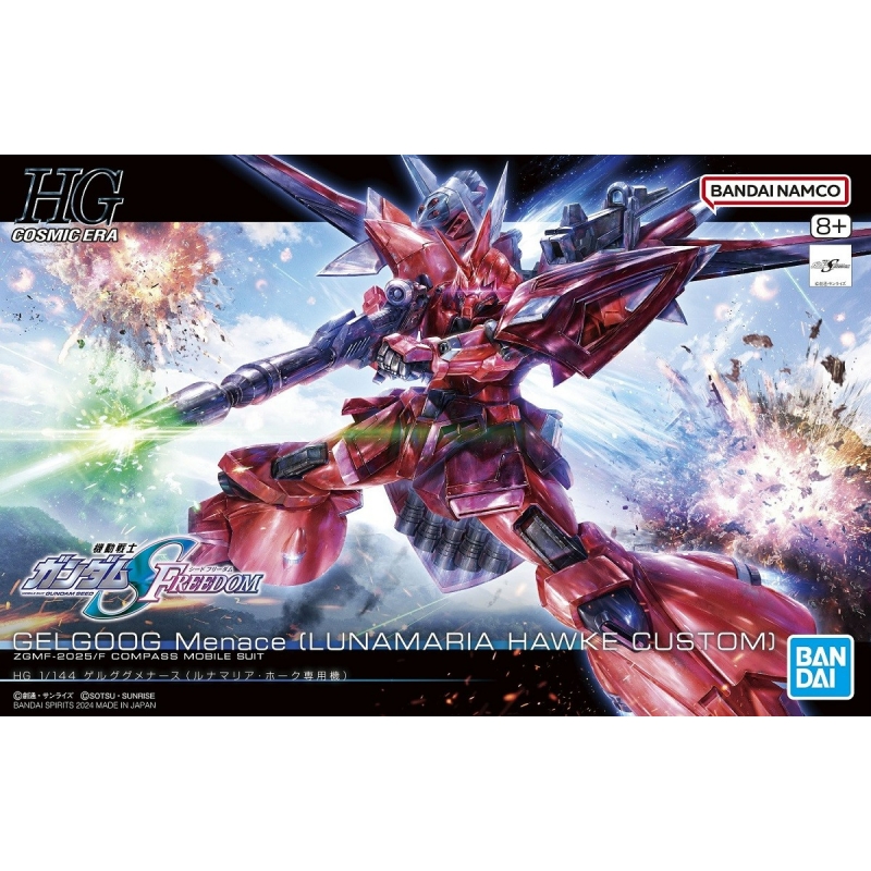 HG GELGOOG MENACE-LUNAMARIA HAWKE CUSTOM-1/144-BANDAI - immagine 8