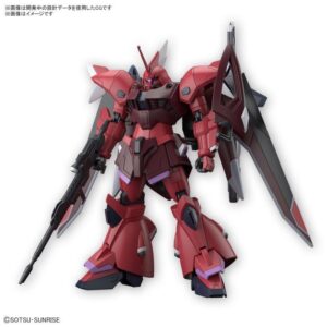 HG GELGOOG MENACE-LUNAMARIA HAWKE CUSTOM-1/144-BANDAI
